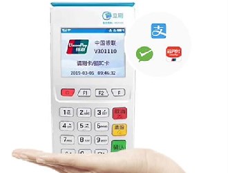 自用什么pos機(jī)好？