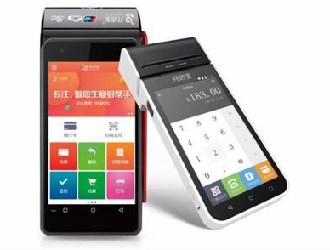 閃付一天能刷pos機(jī)幾次？