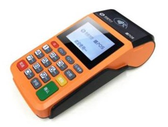 pos機顯示13金額超限