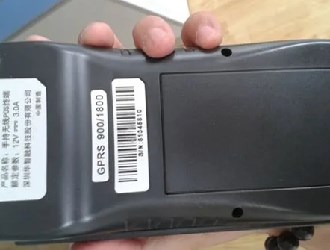 pos機(jī)一機(jī)多商戶(hù)sn碼