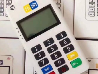 暢捷pos機(jī)可靠嗎?