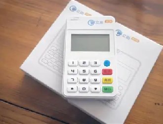 立刷pos機(jī)怎么辦理？需要花錢嗎？