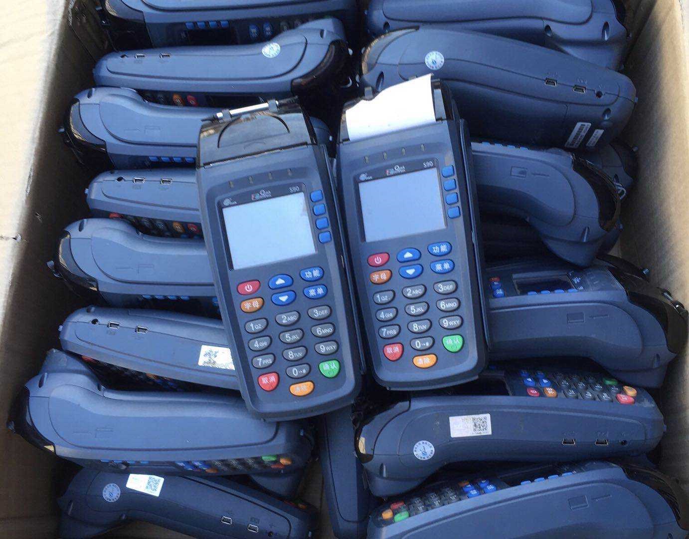 使用信用卡怎樣選擇一臺好用pos機？