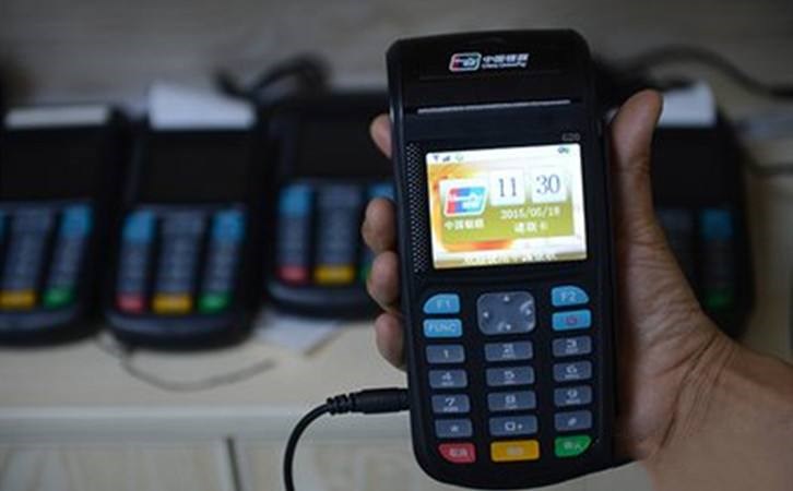 那個品牌的pos機費率低還好用？