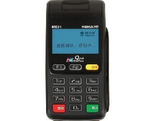 pos機(jī)分潤(rùn)比例是多少？