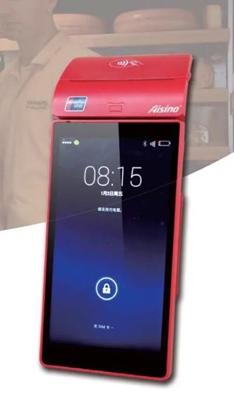 工行pos機(jī)如何使用？