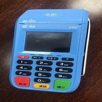 Pos機(jī)沒(méi)反應(yīng)也不是沒(méi)電了