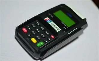 刷銀行卡的POS機