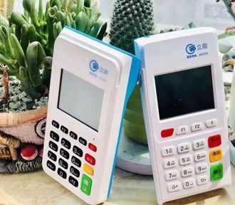 Pos機(jī)響應(yīng)碼51