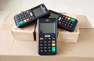 用POS機具備哪些條件？