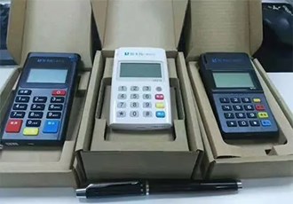 南通POS機(jī)
