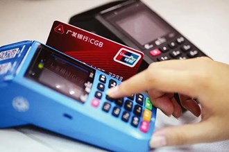 開了一個POS機店需要什么？