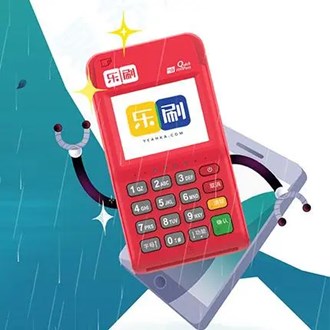 記賬卡可以被POS機(jī)盜刷