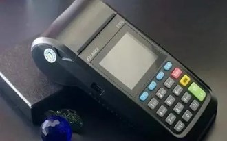 一個人可以開2個POS機(jī)嗎?