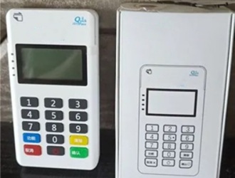 招行pos機(jī)優(yōu)勢